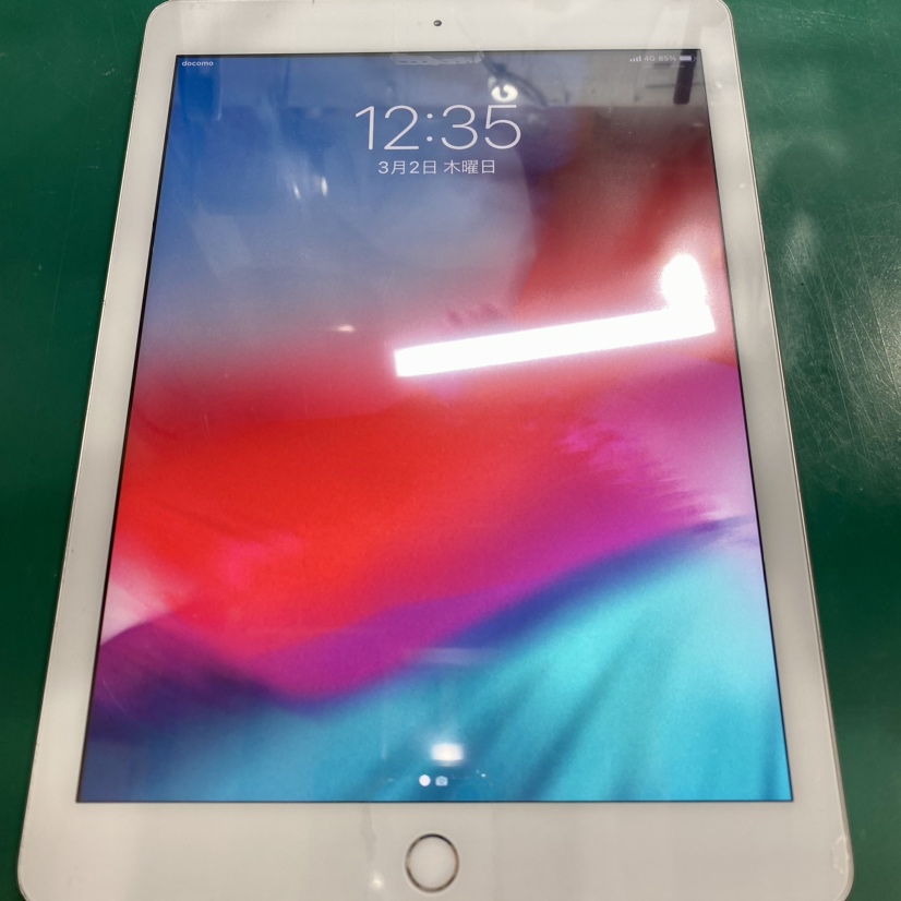 iPad5(アイパッド5)のガラスがバキバキに！？【スマホ修理工房池袋P‘パルコ店】へ！