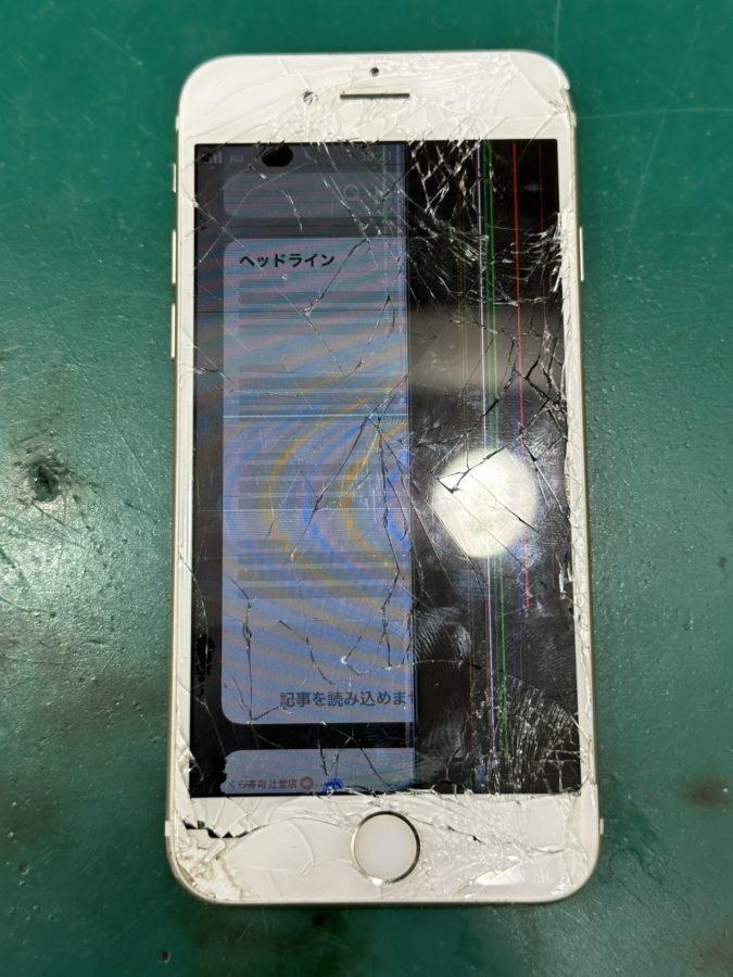 【画面交換修理】藤沢市辻堂海岸からお越しのお客様より、iPhone 7(アイフォン7)をお持ち込みいただきました！