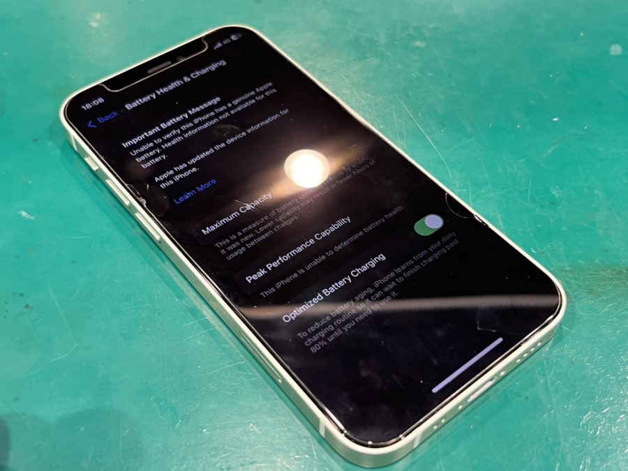いよいよ充電がもたないiPhone12mini(アイフォン)の交換修理はスマホ修理工房ペリエ千葉店へどうぞ！