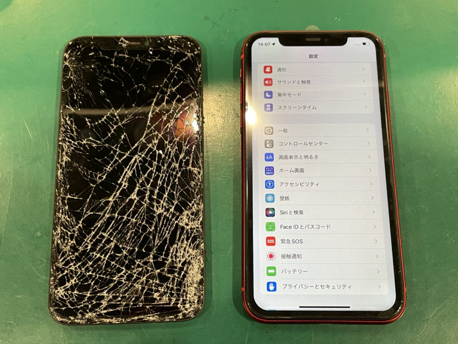 iPhone11（アイフォン11）画面交換修理！40分＆税込8,700円でバックアップ復旧に成功【スマホ修理工房ペリエ千葉店】