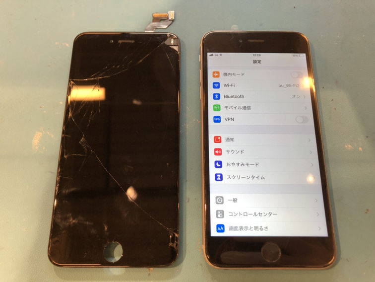 ガラスが割れて中身が見えてる…。そんなiPhone6sPlus（アイフォン）もスマホ修理工房渋谷店で修理ができます！
