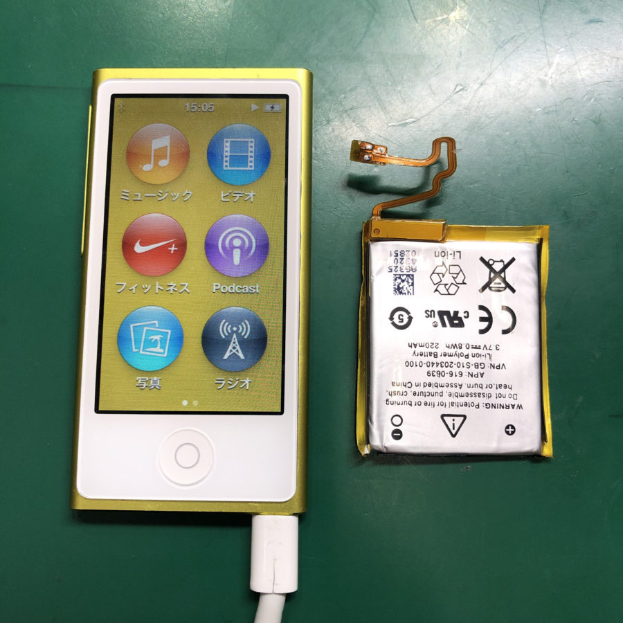 iPod nano7（第7世代）のバッテリー交換！！バッテリーの減りがはやいと感じたら、【スマホ修理工房池袋P‘パルコ店】へ！