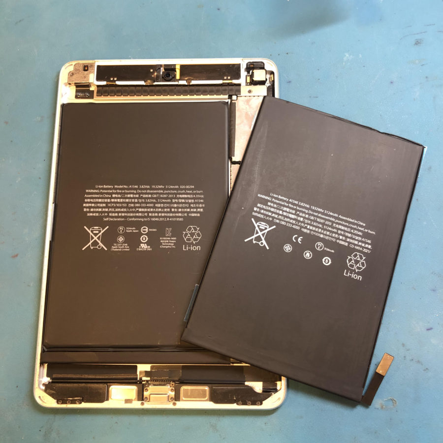 iPad mini4（アイパッドミニ４）のバッテリー交換なら、データそのまま【スマホ修理工房池袋P‘パルコ店】へ！