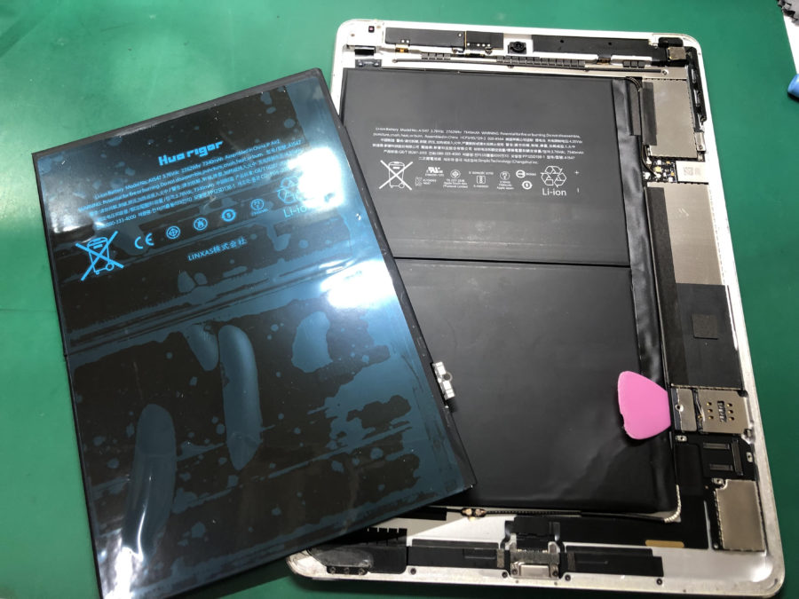iPad（アイパッド）各シリーズのバッテリー交換は、データそのまま・最短即日修理の「スマホ修理工房　池袋P’パルコ本店」へ