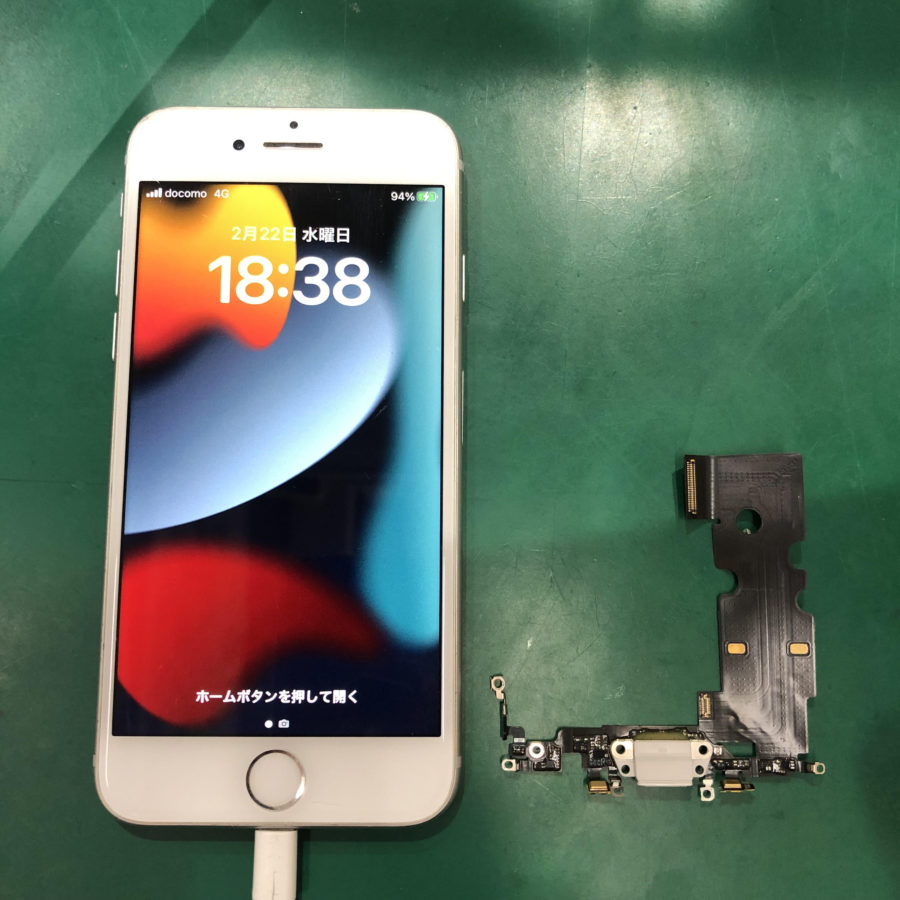 iPhone8（アイフォン８）の充電反応が悪くなった？！その症状、【スマホ修理工房池袋P‘パルコ店】にお任せください♪