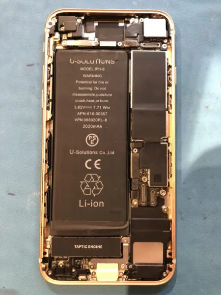 いくら充電してもiPhone8（アイフォン）の電源が入らない…！？そんな時はスマホ修理工房渋谷店でご相談
