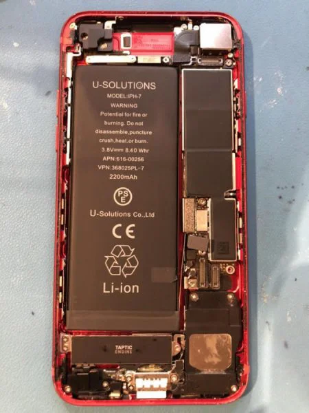 まだまだ現役！？iPhone7（アイフォン）のバッテリー交換は、スマホ修理工房渋谷店が安くてお得！