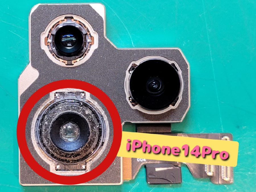カメラ割れを放置すると、こうなります。カメラ交換スピード修理のスマホ修理工房新宿ペペ店へご相談ください。