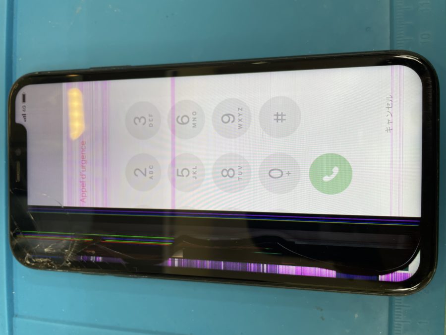 iPhone11 画面交換 【スマホ修理工房 江古田店】