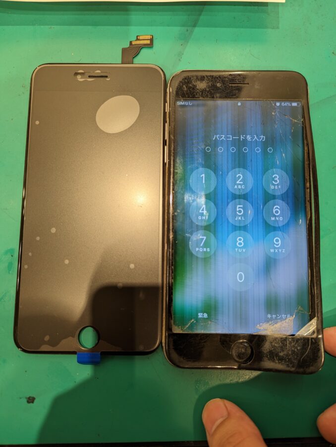 iPhoneSE2画面修理 液晶不良　不具合にお困りなら【iPhone修理工房 上野店】へ！
