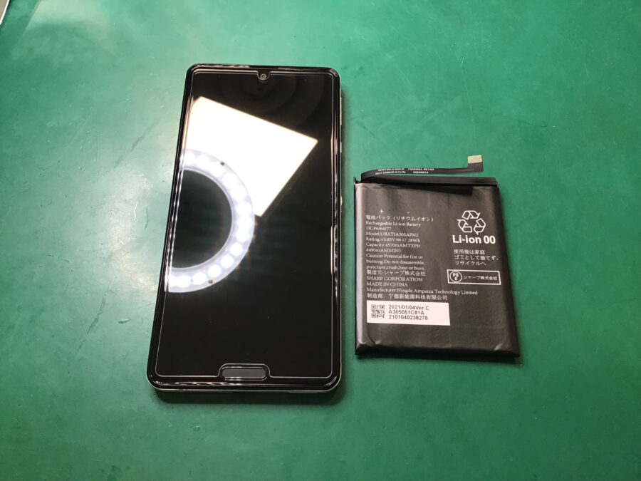 AQUOS sense4 liteのバッテリー持ち、そろそろ悪くなってきていませんか？データそのまま・最短即日いたします