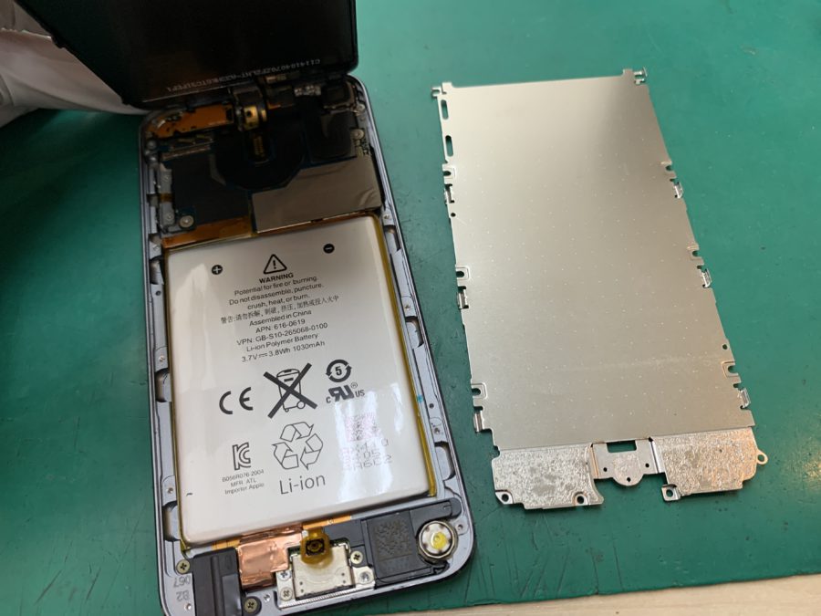 ipod touch 5バッテリー交換のご相談をいただきました！
