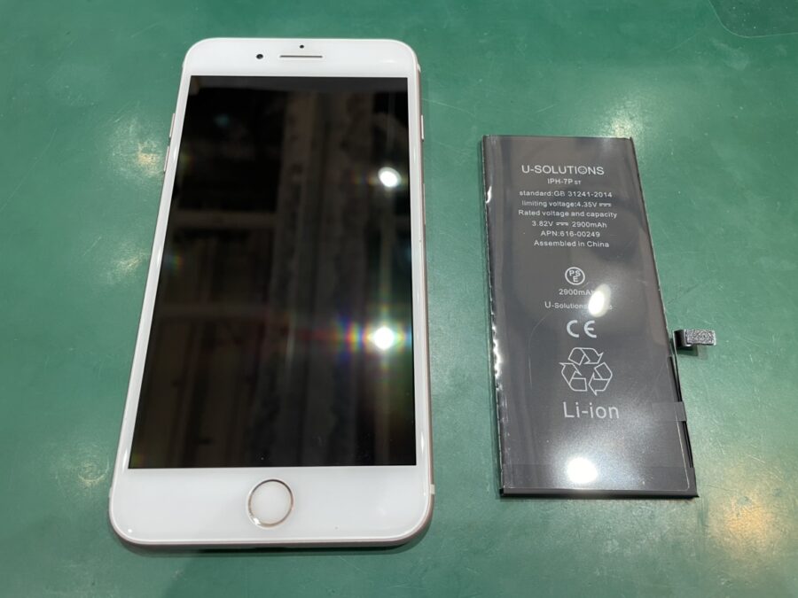 iPhone7Plus（アイフォン7プラス）のバッテリー交換は、【スマホ修理工房池袋P‘パルコ店】へ！
