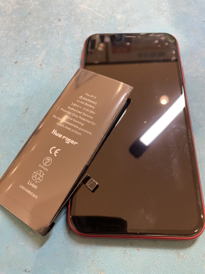 名取市からお越しのお客様よりiPhone11(アイフォン)のバッテリー交換を行いました！