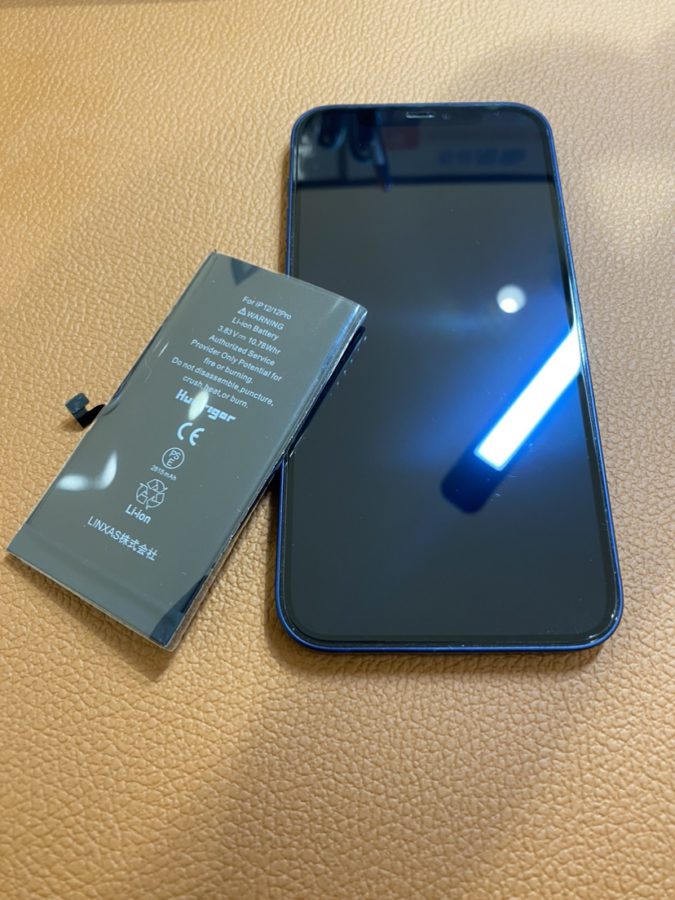 仙台市からお越しのお客様よりiPhone12(アイフォン)のバッテリー修理を承りました！