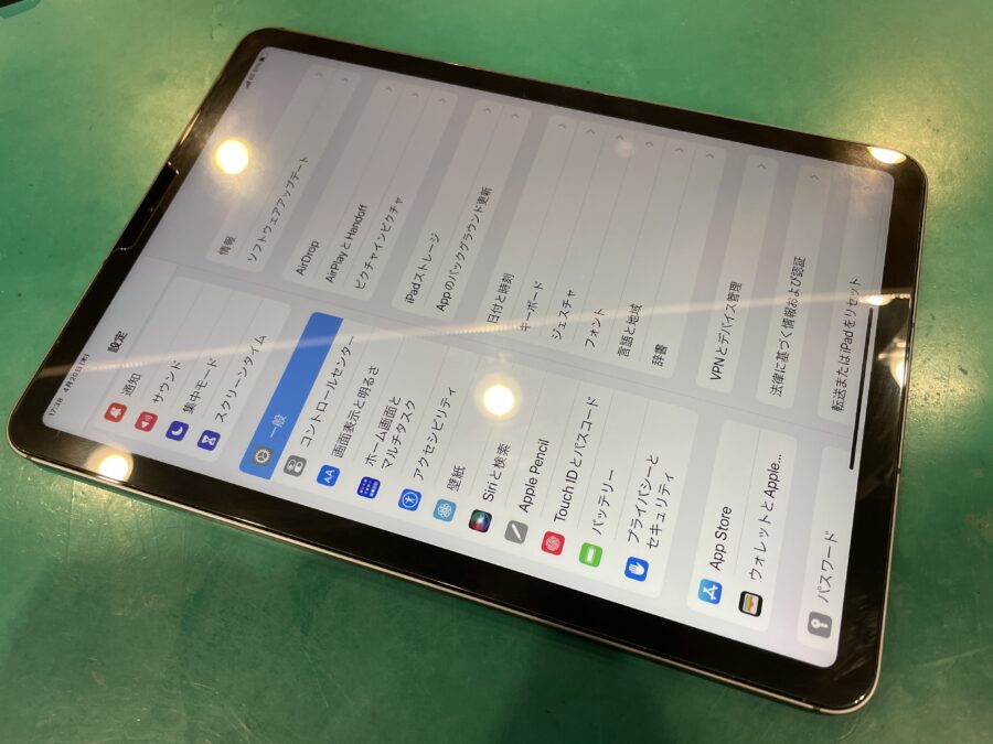 iPadAir4(アイパッド)のバッテリー交換はスマホ修理工房ペリエ千葉店にお任せください！最短90分で交換可能です✨