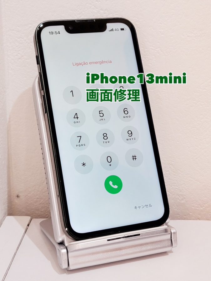 最短30分！iPhone13mini(アイフォン13ミニ)の画面割れ修理ならスマホ修理工房新宿ペペ店へ✨