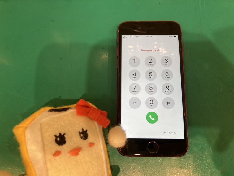 iPhoneSE 第3世代(アイフォンSE3/2022モデル)の画面交換ならスマホ修理工房新宿ペペ店にお任せください✨