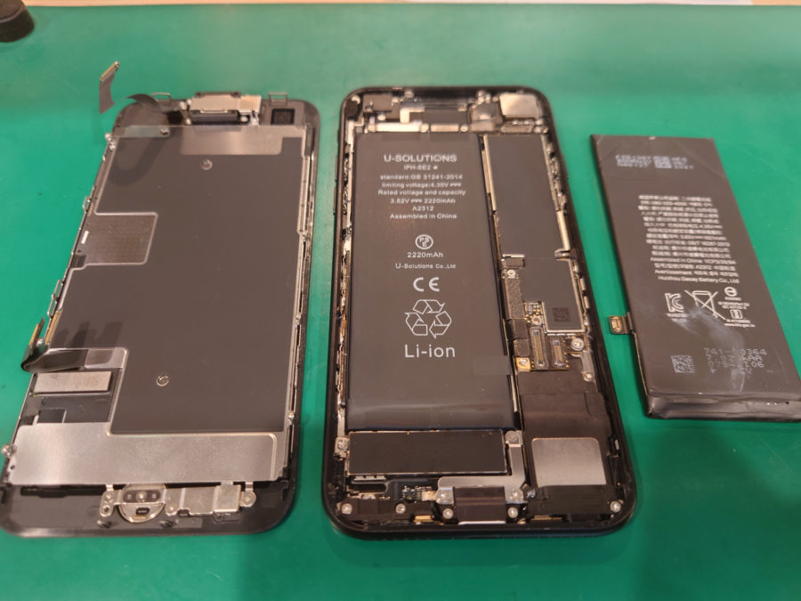 iPhone SE第2世代(アイフォン)のバッテリー交換は大容量バッテリーがおすすめ！スマホ修理工房ペリエ千葉店なら最短3