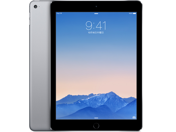 iPad Air2 （アイパッドエアー２）の複数台バッテリー交換もお任せください！【スマホ修理工房池袋P'パルコ店】