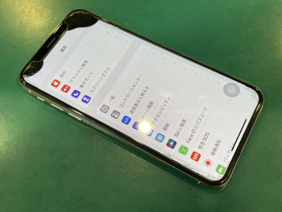iPhoneXの画面とバッテリーを一気に交換！スマホ修理工房ペリエ千葉店なら最短30分でピカピカに✨