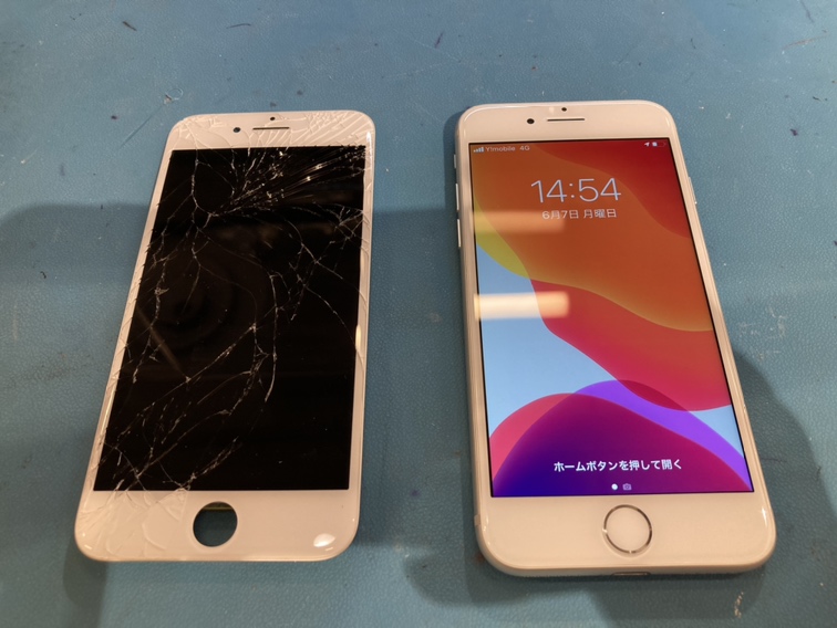 iPhone7（アイフォン）のガラス割れによる画面交換修理ならスマホ修理工房渋谷店にて即日修理可能です！
