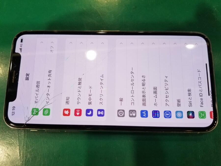 iPhoneX(アイフォン)の画面交換は最短20分から♪即日修理ならスマホ修理工房ペリエ千葉店へお問い合わせください！