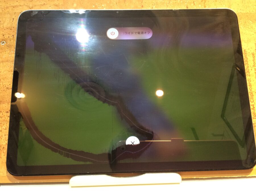 iPad Air 第4世代(アイパッド エアー4)画面が壊れたので修理をしたい…( ;∀;)そんな時は広島市内最安値で修理が可能