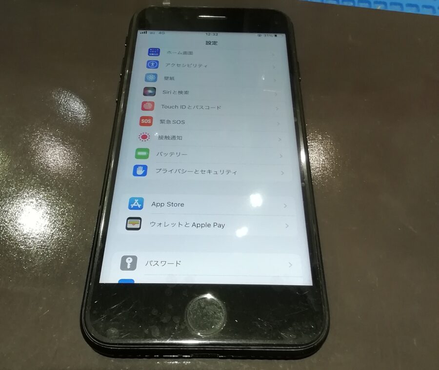 iPhoneSE２（アイフォンエスイーツー）の画面修理なら越谷レイクタウンkaze店にお任せください！
