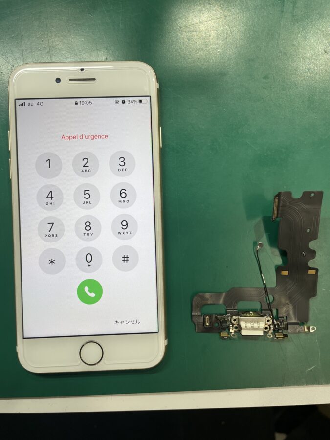 iPhone7（アイフォン7）の充電ができなくなった・・・そんなときは【スマホ修理工房池袋P‘パルコ店】へ！