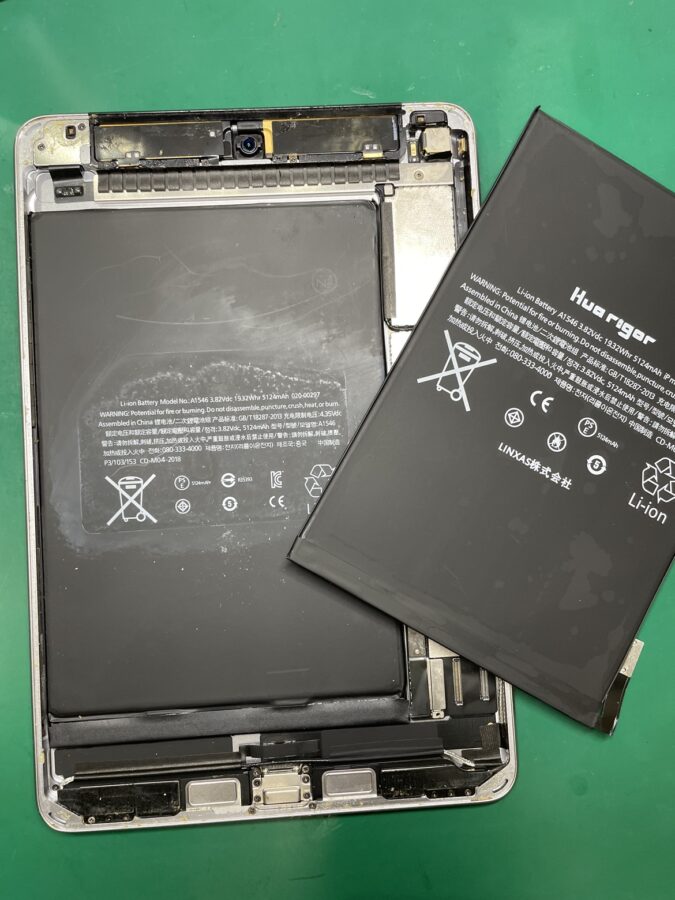 iPad mini4(A1550/A1538)のバッテリー交換なら、【スマホ修理工房池袋P‘パルコ店】へ！