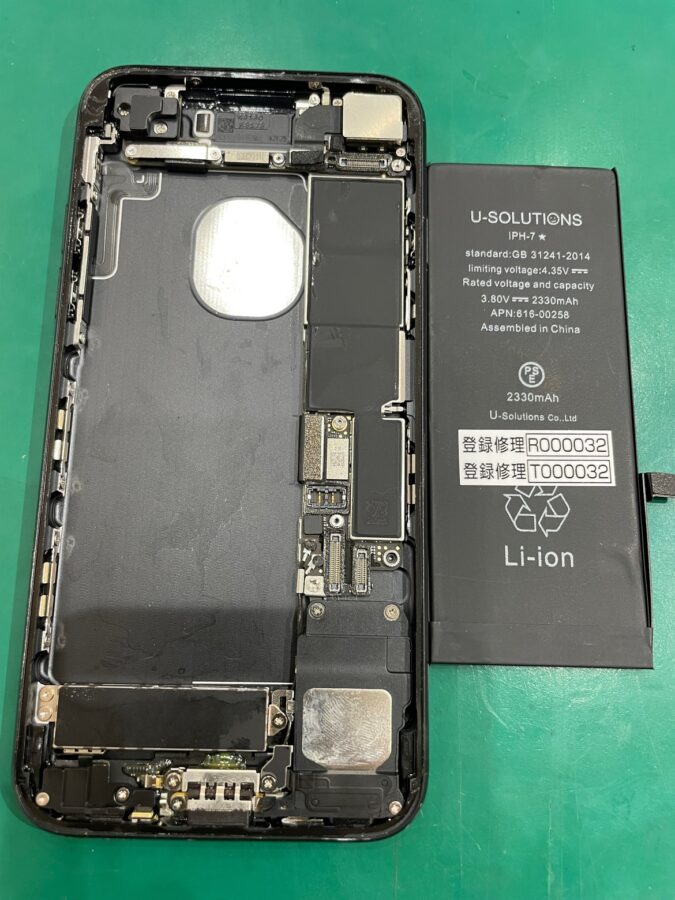 iPhone7のバッテリー減少が気になってきたら、データそのまま・即日修理の【スマホ修理工房池袋P'パルコ】まで！