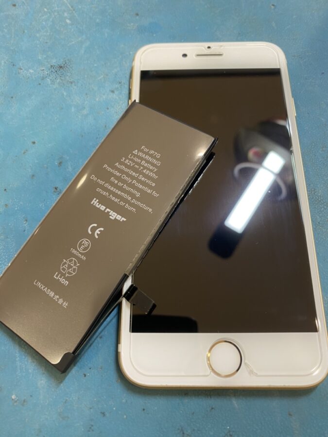 仙台市よりお越しのお客様のiPhone7（アイフォン）バッテリー交換を行いました【スマホ修理工房仙台PARCO2店】