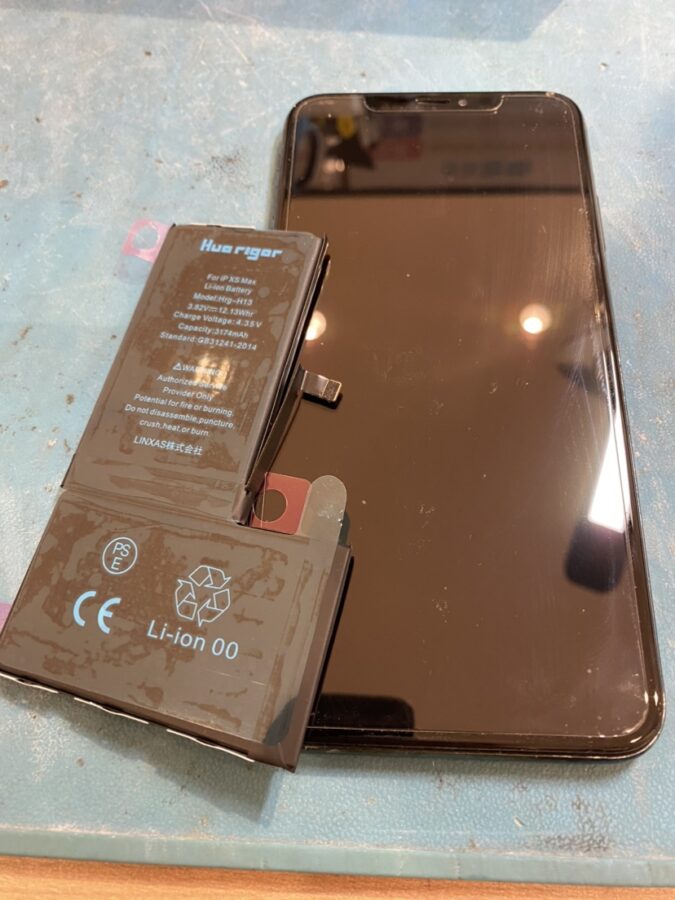 仙台市よりお越しのお客様よりiPhoneXSMaxのバッテリー交換を承りました!【スマホ修理工房仙台パルコ2店】