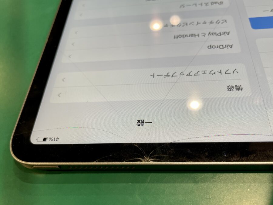 iPad Pro 11インチ (第2世代) (アイパッド)の画面交換修理をしました！即日修理ならスマホ修理工房ペリエ千葉店