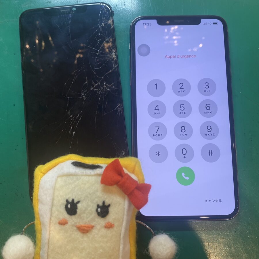 iPhone11ProMax(アイフォン11プロマックス)の画面交換修理を行いました！?【スマホ修理工房新宿ペペ店】