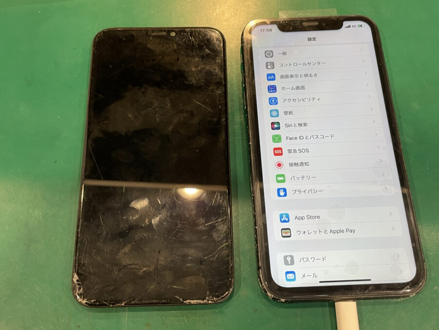 iPhone11(アイフォン)の画面が割れたと思ったらつかなくなっちゃった!?スマホ修理工房ペリエ千葉店なら最短30分で交