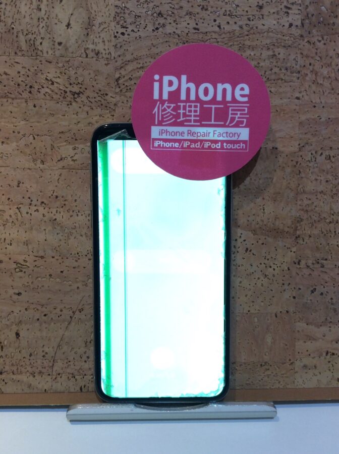 iPhoneXs(アイフォンテンエス)の画面交換なら広島市内最安値で修理が可能なスマホ修理工房 広島パルコ店で！！