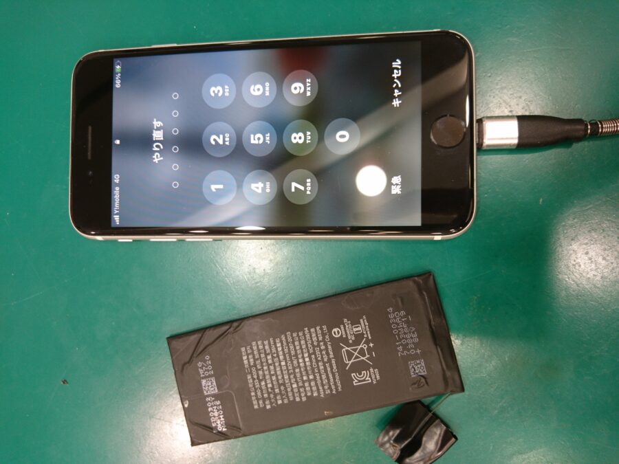 【バッテリー交換】茅ヶ崎市からお越し、iPhoneSE2(アイフォン)をお持ち込みいただきました！【テラスモール湘南