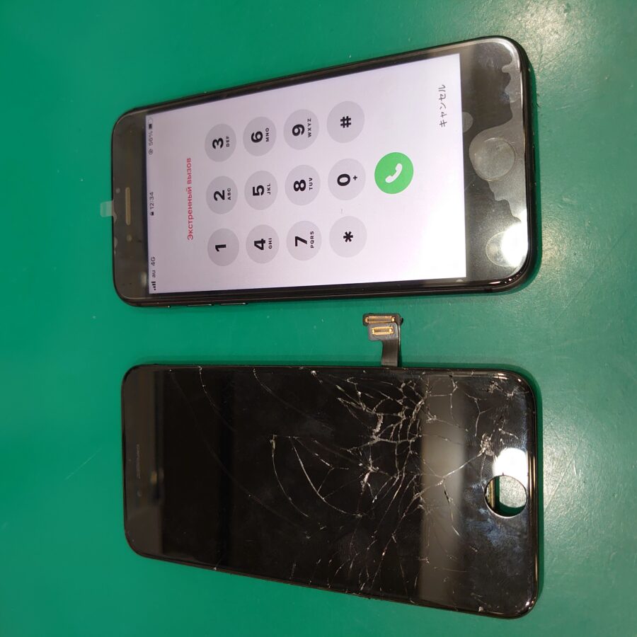 【画面破損修理】木更津市のお客様より、iPhone8(アイフォン8)をお持ち込みいただきました！スマホ修理工房テラスモール湘
