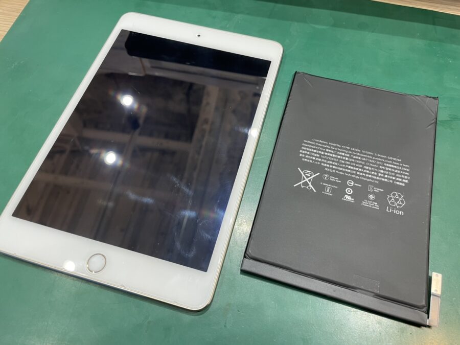 充電の減りが早くなってきたiPad mini4（A1538/A1550）をお持ちでしたら、【スマホ修理工房池袋P‘パルコ店】へ！