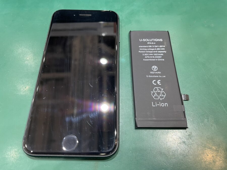 iPhone8のバッテリーの減りが気になる...そんなときは、「スマホ修理工房池袋P’パルコ店」まで！
