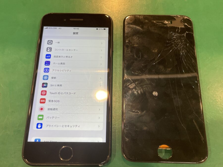 落として画面が割れたiPhoneSE第2世代(アイフォン)、見事に復活！スマホ修理工房ペリエ千葉店なら即日対応可能です！