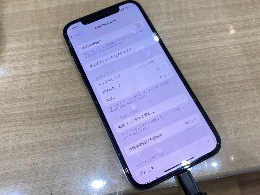 iPhone12(あいふぉん)ケーブルを変えても充電ができない・・・。
