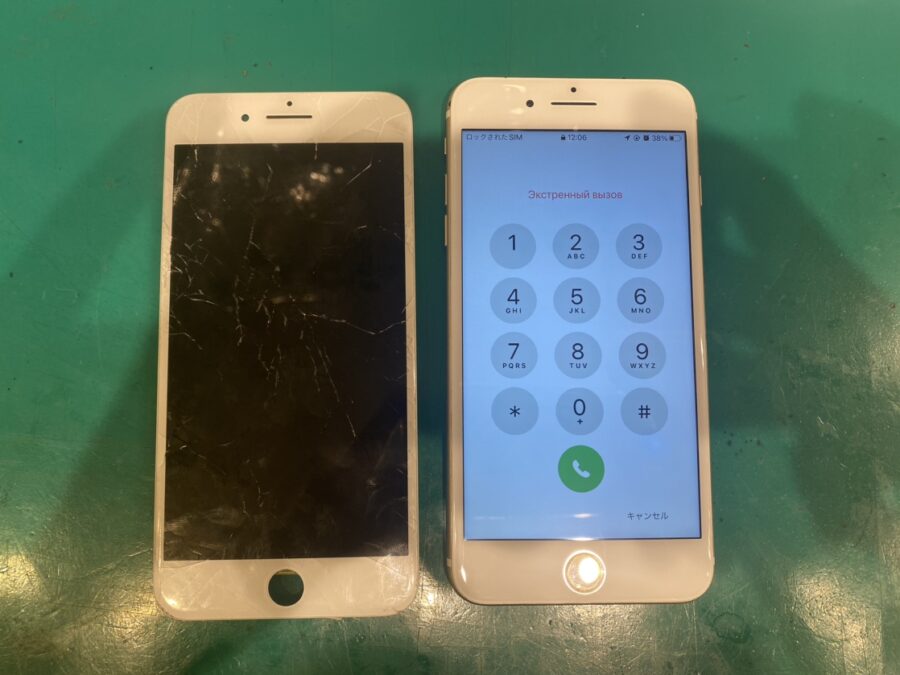 画面が割れてしまったiPhone7Plus(アイフォンセブンプラス)の修理を行いました！【スマホ修理工房新宿ペペ店】
