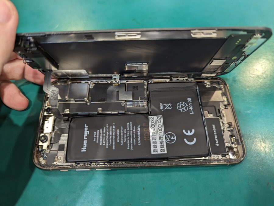 iPhoneXS(アイフォン)をバッテリー交換で快適さを取り戻せる！？バッテリー交換ならスマホ修理工房ペリエ千葉店へ