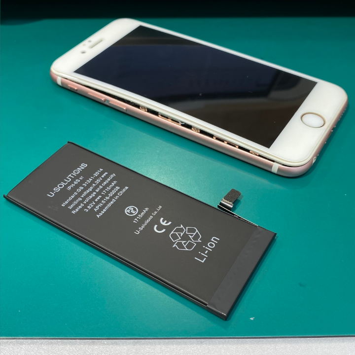 当店は安心の「総務省登録修理」です！iPhoneSE 第2世代（アイフォンエスイー）バッテリー交換