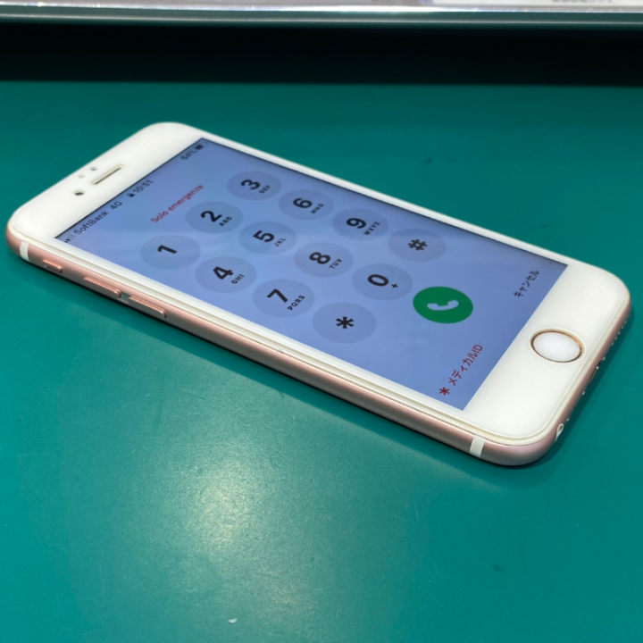 すぐ交換、すぐにお持ち帰りいただけます！iPhone8（アイフォン）バッテリー交換【スマホ修理工房ココリア多摩センター店】