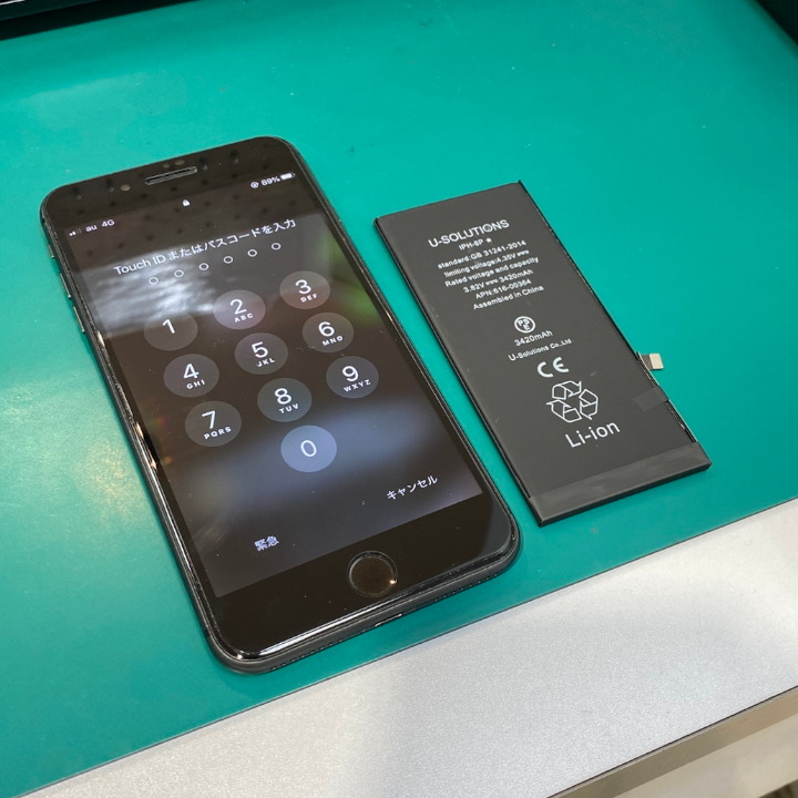 バッテリー交換でまだまだお使いいただけます！ iPhone8plus バッテリー交換【スマホ修理工房新宿PePe店】