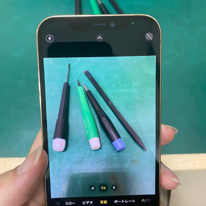 ゴーストタッチ、液晶破損も当店にお任せください♪　アイフォンエスイー第二世代（iPhoneSE2）　画面交換